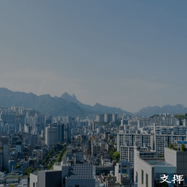 감정평가사 개업